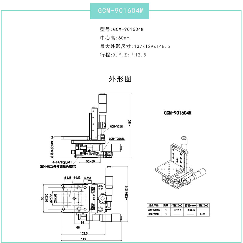 金年会金字招牌信誉至上